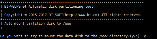 BT-Panel - 宝塔面板Linux服务器专用挂载数据盘一键工具