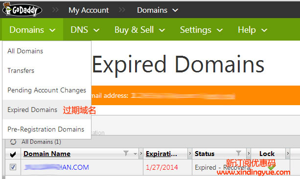 GoDaddy过期域名赎回期限及赎回方法 - 第1张