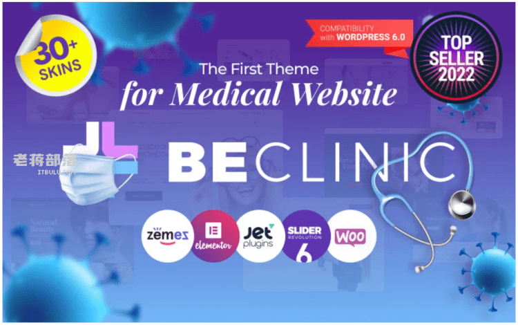 BeClinic -多用途医疗清洁WordPress主题