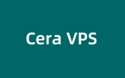 几个美国Cera CN2 GIA线路云服务器且自带高防商家推荐