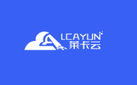 莱卡云台湾原生IP性能综合测评 解锁流媒体平台优秀