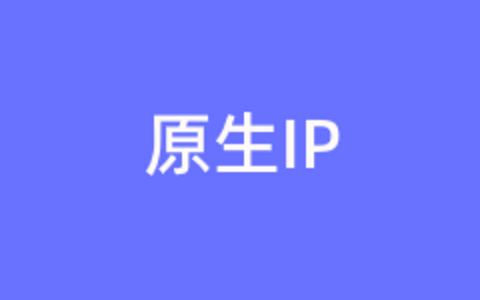 丽萨主机 美国芝加哥家宅网络VPS 最高可选1Gbps带宽