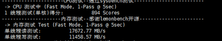 记录莱卡云香港BGP云服务器测评 1G1C配置月费25元起 - 第5张