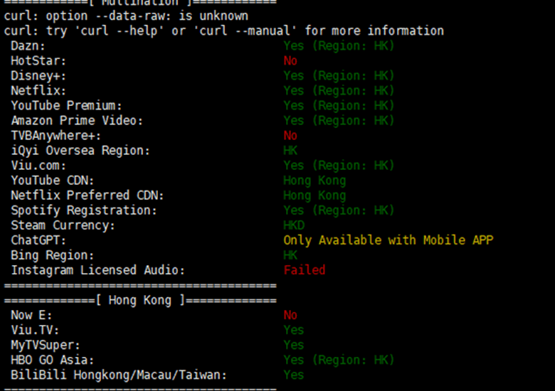 记录莱卡云香港BGP云服务器测评 1G1C配置月费25元起 - 第6张