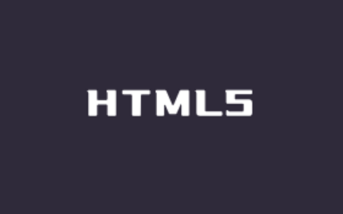 HTML5中关于header/nav/article/aside/section/footer标签用法