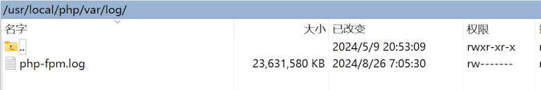 WordPress网站打开提示数据库连接错误的问题解决 - 第2张