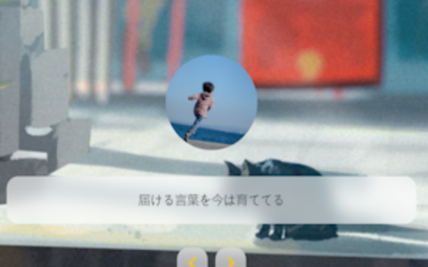 WordPress二次元主题Sakurairo 花里胡哨适合女生的日志主题