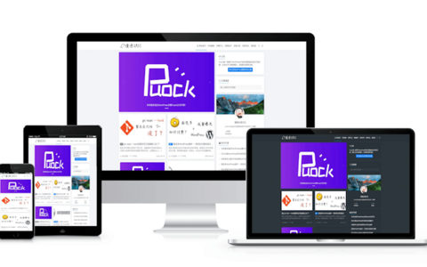 Puock - WordPress多元化适合的免费主题