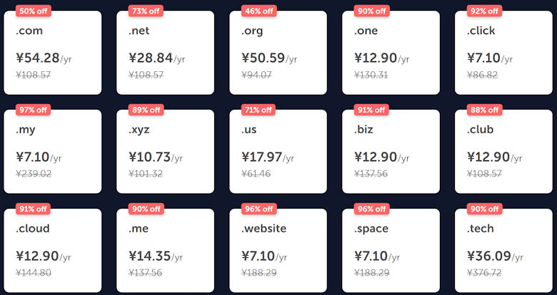 NameCheap 黑色星期五2024 新注册COM域名54元 企业邮局每月5元 - 第1张