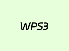 新开发一款WordPress亚马逊云S3对象存储插件 WPS3