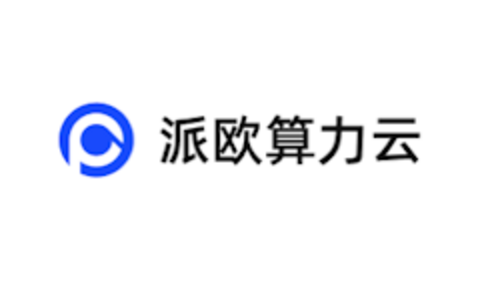 PPIO新注册赠送50元DeepSeek 代金券 可以接入LLM API软件