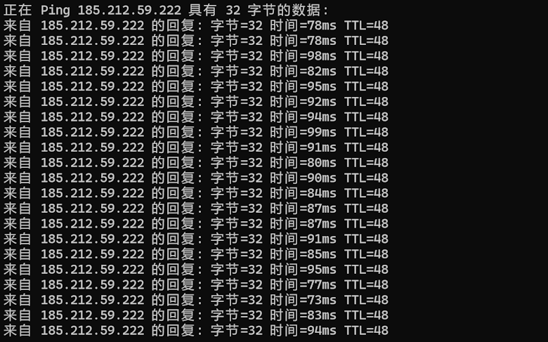 搬瓦工 BandwagonHost 日本软银数据中心速度测试记录 - 第1张