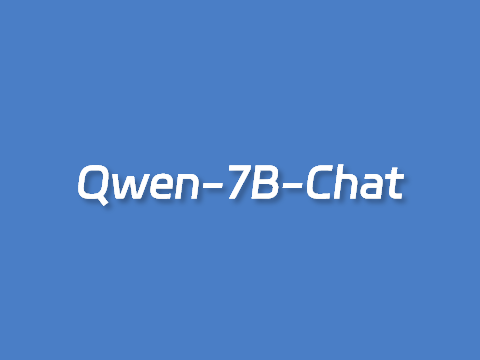 记录在亚马逊云EC2服务器部署Qwen-7B-Chat模型的过程