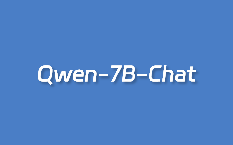 记录在亚马逊云EC2服务器部署Qwen-7B-Chat模型的过程