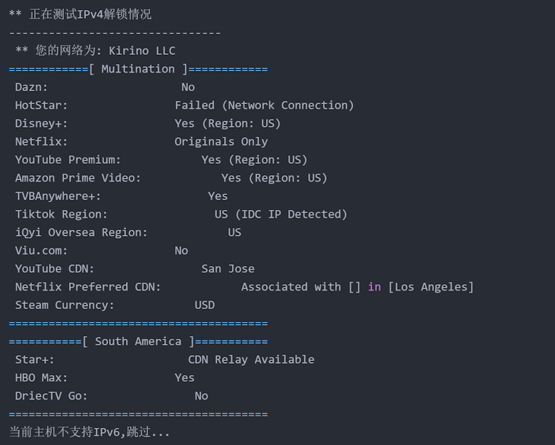 CloudSilk 美国圣何塞VPS推荐 三网精品大陆优化AS9929线路