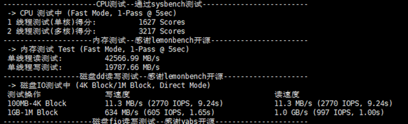 莱卡云美国高防云服务器性能综合评测