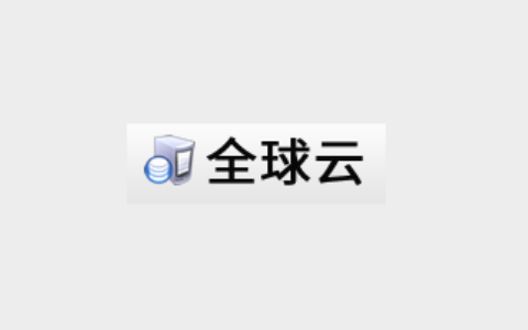 LOCVPS 四款特价香港和美国VPS 4GB内存高配 年付112元
