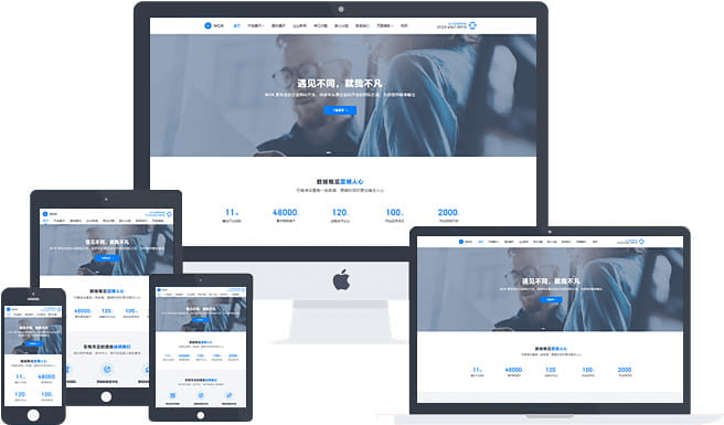 3个适合通用企业官网网站的WordPress主题