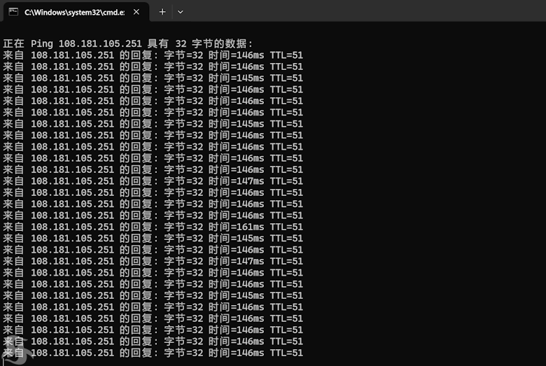 UFOCloud 美国高防VPS推荐 10Gbps防御能力 BGP中国优化线路