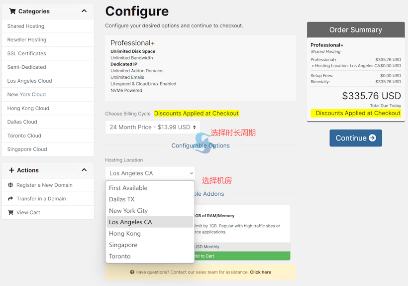 HawkHost 老鹰主机独立IP外贸虚拟主机选择及优惠券使用攻略