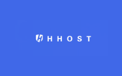 HHost 黑色星期五优惠活动 低至六折 香港机房可选优化线路