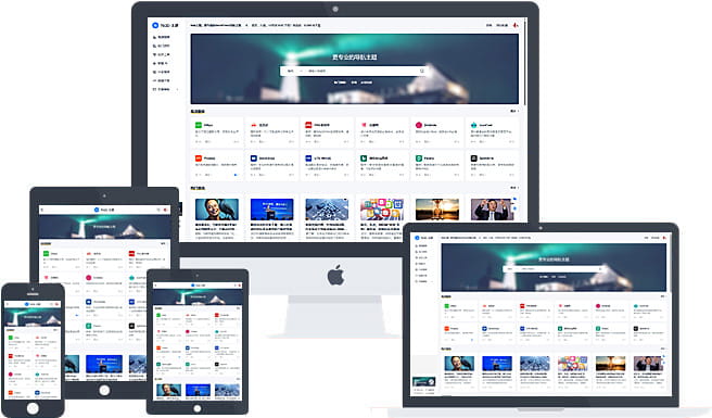 ThemeBetter 双11主题限时六折 - NAB主题、DUX主题、MOK主题等
