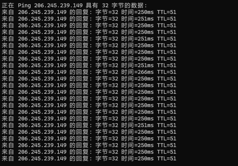 VMISS提供欧洲英国原生IP 双ISP家宅VPS AS9929 200M带宽