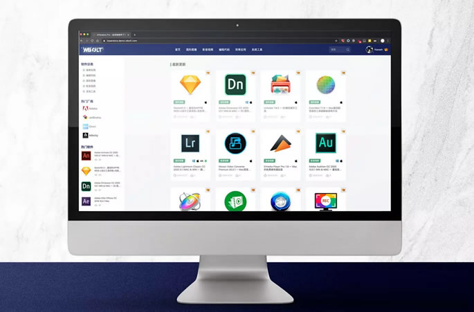 2个WordPress虚拟资源下载主题 适合付费资源发布交易网站