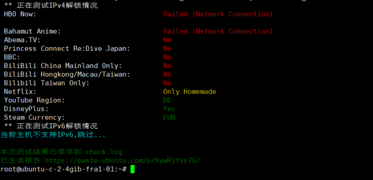DigitalOcean 欧洲德国机房服务器怎么样?实测性能整理