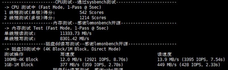 莱卡云韩国原生住宅 ISP VPS主机性能综合评测