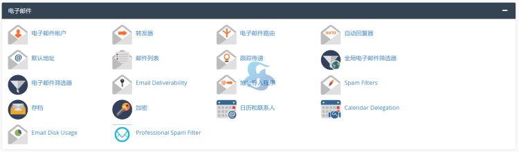 一篇搞定！cPanel 面板创建站点和数据库完整教程