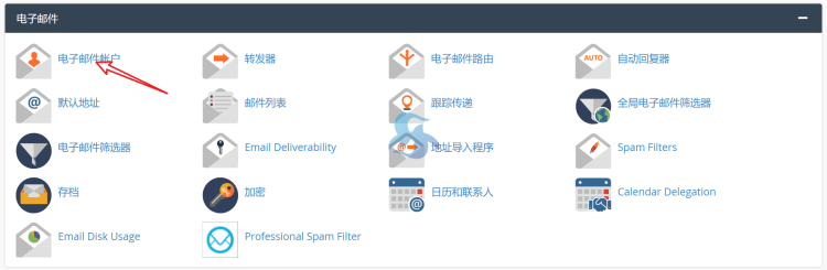 快速开通企业邮局：使用cPanel自带免费邮局收发邮件