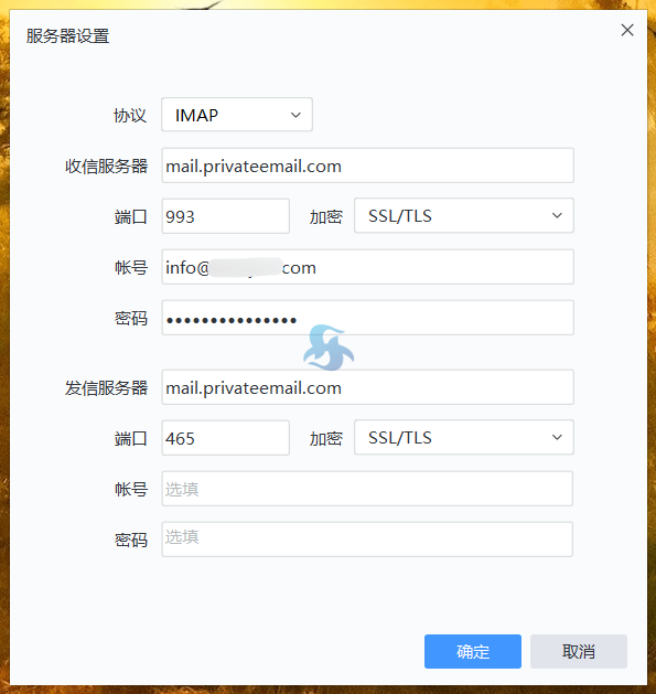 NameCheap企业邮箱购买与配置全攻略:从注册开通到客户端收发邮件实战记录