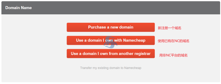 NameCheap企业邮箱购买与配置全攻略:从注册开通到客户端收发邮件实战记录