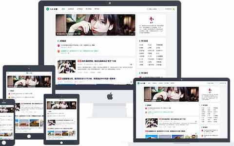 响应式多功能WordPress主题：YIA主题适合个人博客自媒体网站