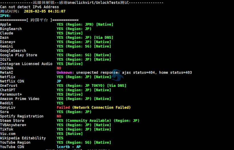华纳云日本轻量云服务器 200M优化回国线路 800GB流量起
