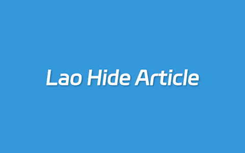 Lao Hide Article - WordPress隐藏指定分类和文章页面不在首页和目录列表显示