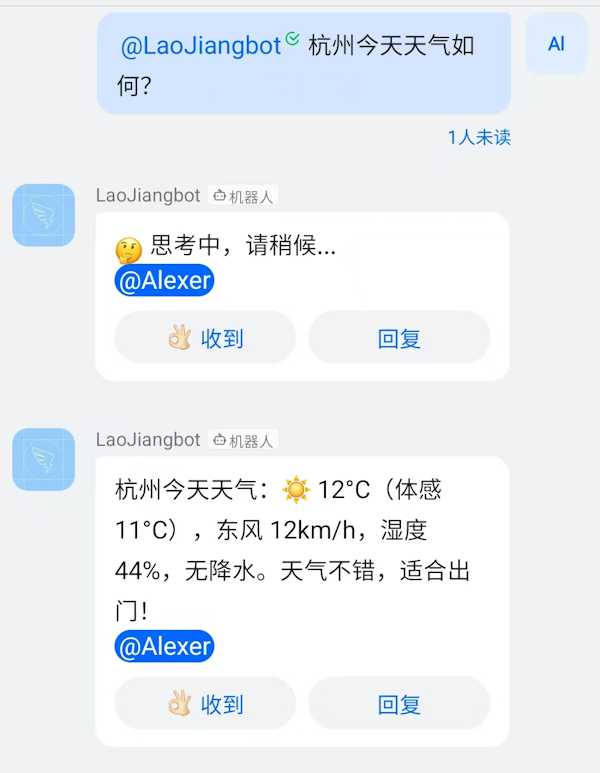 无需排队安装OpenClaw小龙虾 自行阿里云轻量服务器一键可视化部署