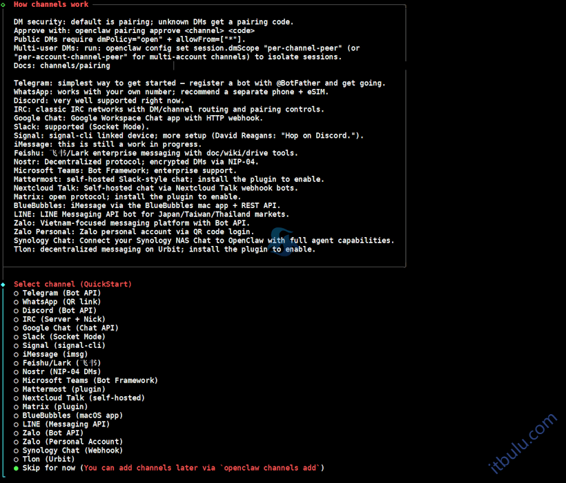阿里云ECS重新安装OpenClaw小龙虾助手且可以部署钉钉机器人