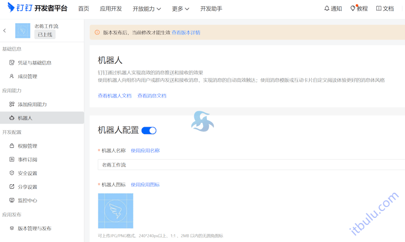 一键将OpenClaw部署在阿里云轻量服务器和ECS云服务器 实现24小时AI助理
