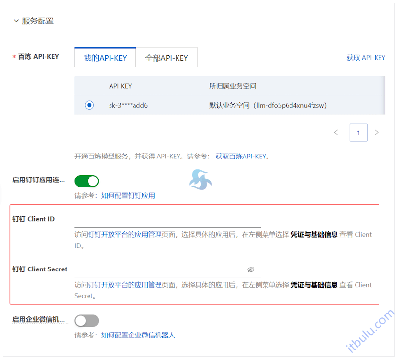 一键将OpenClaw部署在阿里云轻量服务器和ECS云服务器 实现24小时AI助理