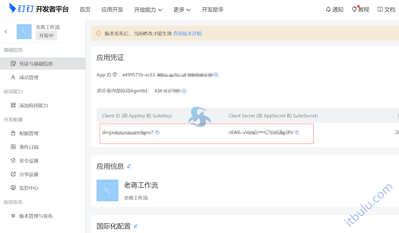 一键将OpenClaw部署在阿里云轻量服务器和ECS云服务器 实现24小时AI助理