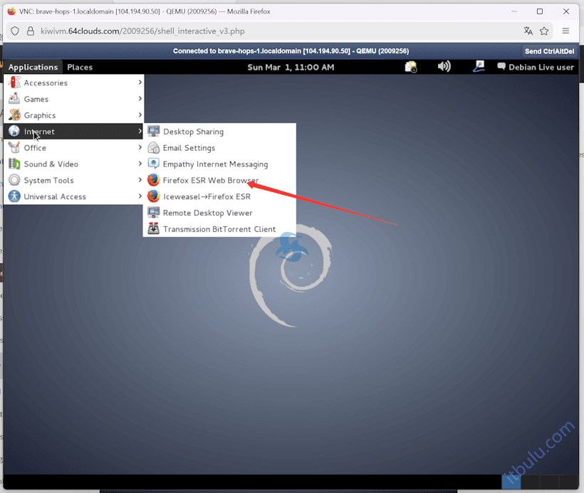 搬瓦工VPS内置Mount ISO可选Debian Gnome Desk可视化桌面系统