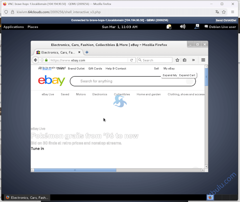 搬瓦工VPS内置Mount ISO可选Debian Gnome Desk可视化桌面系统