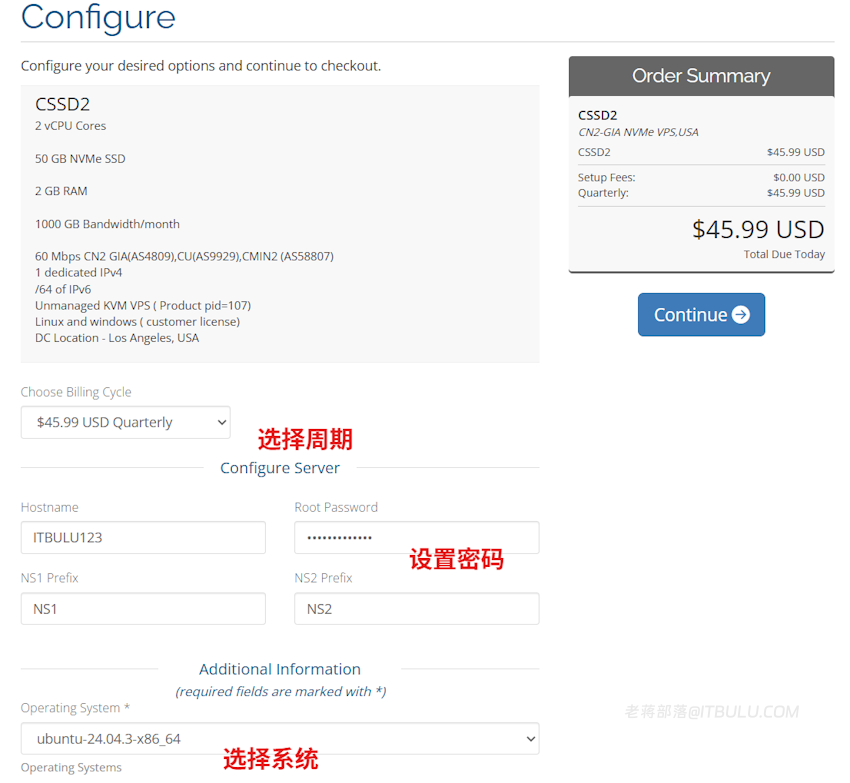 定期更新HostDare优惠码及便宜CN2 GIA 优化线路VPS方案