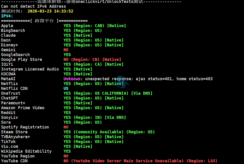 HostYun 美国洛杉矶AS967 VPS 三网直连可选美国原生IP