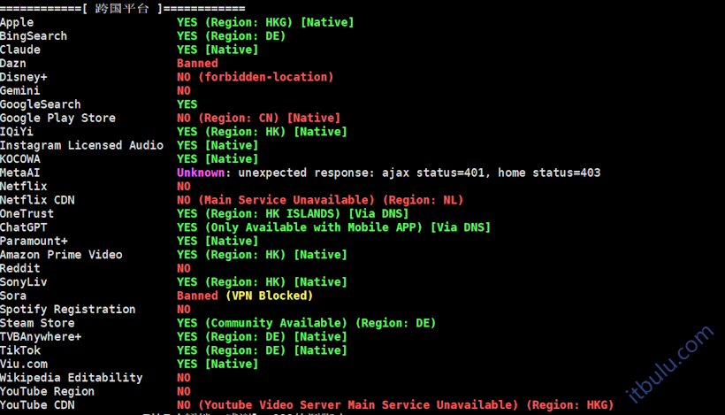 HostYun 香港CLD VPS月付低至18元 双向共享1G端口三网直连