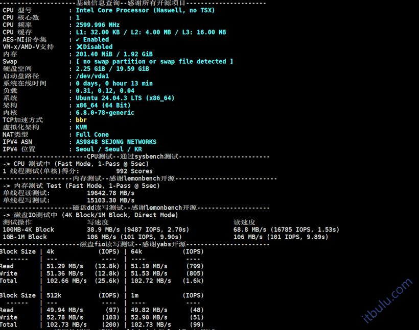 HostYun 韩国双ISP VPS主机推荐 韩国原生IP 解锁TiKTok流媒体