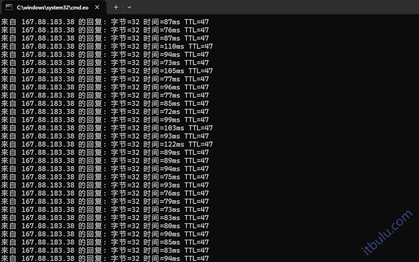 HostYun 日本大阪IIJ网络VPS IIJ直连线路 500M带宽
