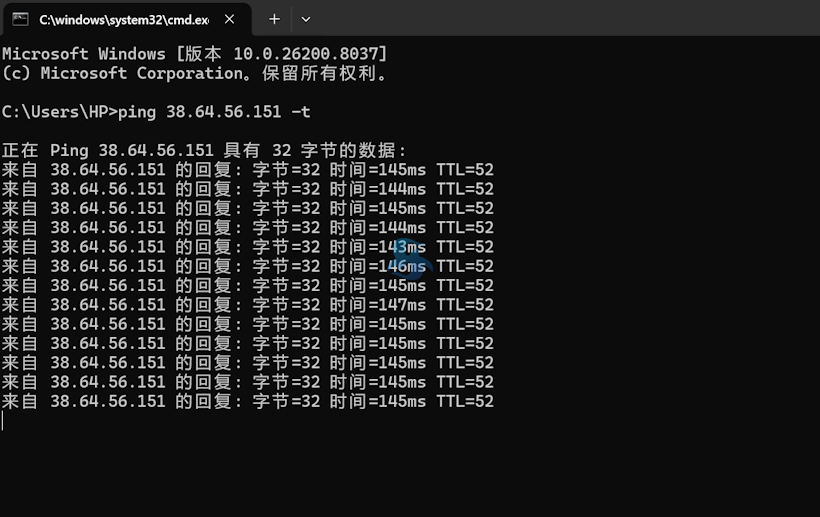 VMRack 洛杉矶三网优化精品网络VPS性能测试 速度快解锁优秀